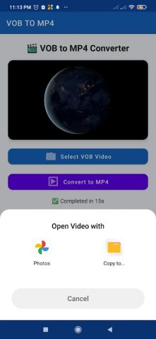vob to mp4 converter для Android — скриншот 3
