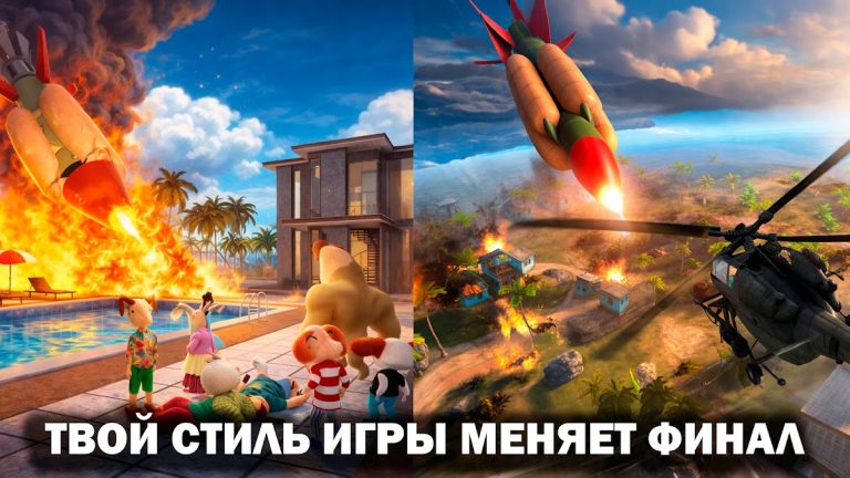 5 ночей с Тимохой 5: ОСТРОВ — скриншот 5