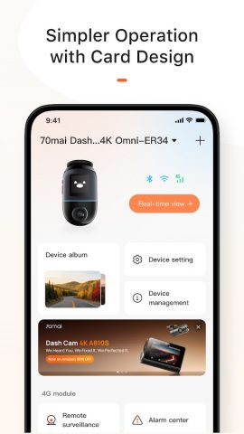70mai для Android — скриншот 1
