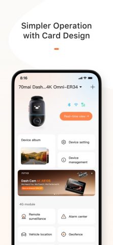 70mai  (Worldwide) для iOS — скриншот 1