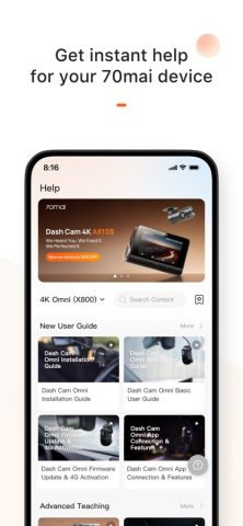 70mai  (Worldwide) для iOS — скриншот 2