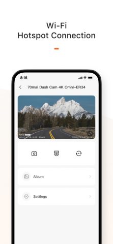 70mai  (Worldwide) для iOS — скриншот 3