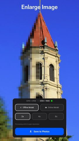 AI Enlarger — скриншот 2