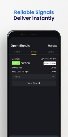 AI Signal — скриншот 3