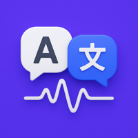 AI Translator: Easy Translate для iOS