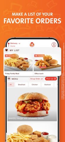 ALBAIK для Android — скриншот 3