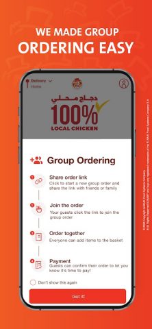 ALBAIK для Android — скриншот 4