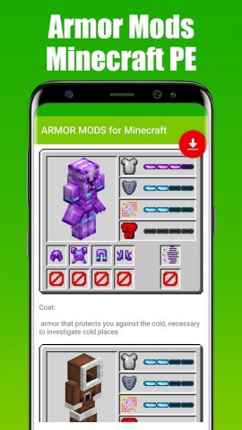ARMOR MODS for Minecraft для Android — скриншот 2