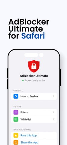 AdBlocker Ultimate for iOS для iOS — скриншот 1