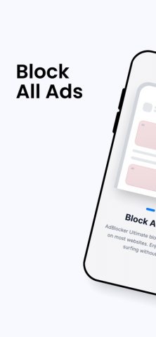 AdBlocker Ultimate for iOS для iOS — скриншот 2