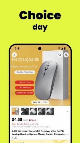 AliExpress — Shopping App для Android — скриншот 5