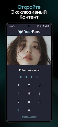 Aloha Браузер — Private VPN для Android — скриншот 4