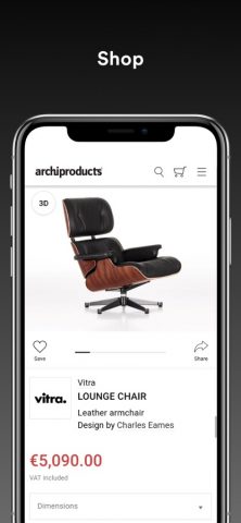 Archiproducts для iOS — скриншот 3