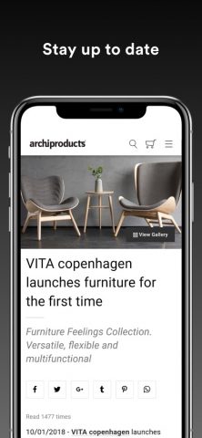 Archiproducts для iOS — скриншот 5