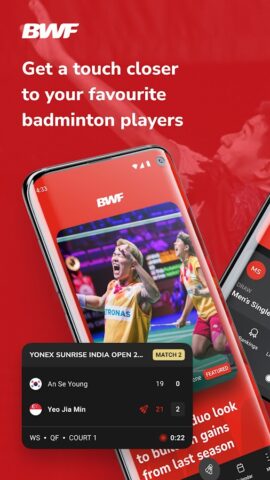 Badminton4U для Android — скриншот 1