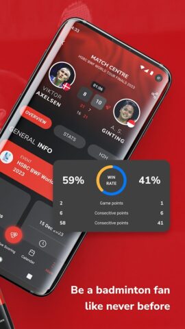 Badminton4U для Android — скриншот 2