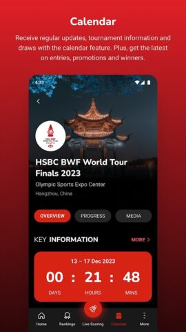 Badminton4U для Android — скриншот 3