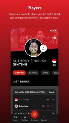Badminton4U для Android — скриншот 5