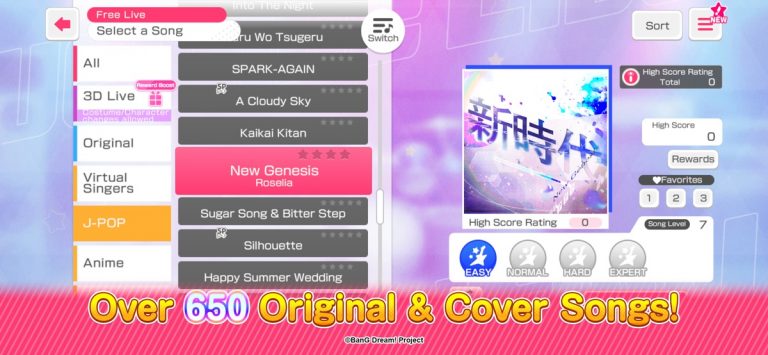 BanG Dream! Girls Band Party! — скриншот 3