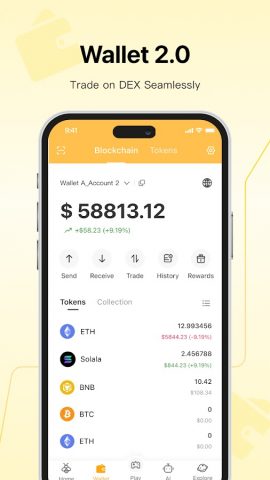 Bee Network для Android — скриншот 3