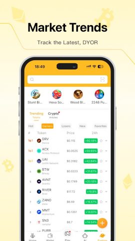 Bee Network для Android — скриншот 5
