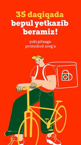 Bellissimo Pizza для Android — скриншот 1