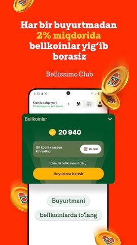 Bellissimo Pizza для Android — скриншот 2