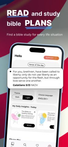 Библия Современный Перевод・RSP для iOS — скриншот 5