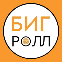 Биг Ролл | Доставка Еды для iOS