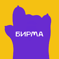Иконка Бирма — доставка пиццы, роллов