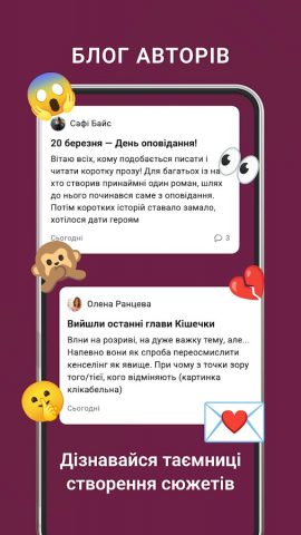 Booknet — Электронные Книги для Android — скриншот 4