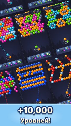 Bubble Pop! Классика пазлов для Android — скриншот 4