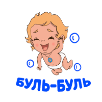 Буль-Буль для Android