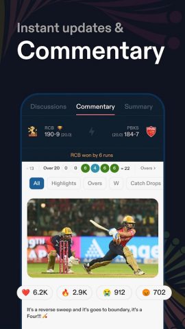 CREX — Just Cricket для Android — скриншот 3