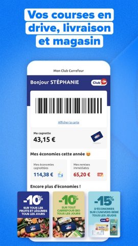Carrefour & sa carte Club — скриншот 1