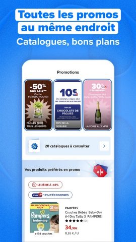 Carrefour & sa carte Club — скриншот 2