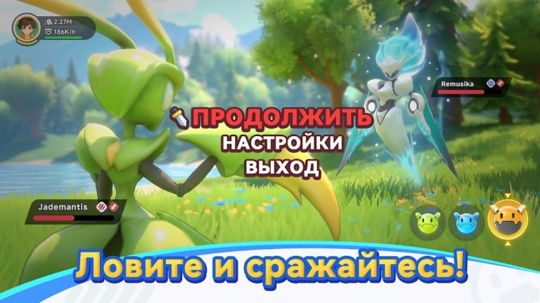 Catch & Build: Земля спутников для Android — скриншот 2
