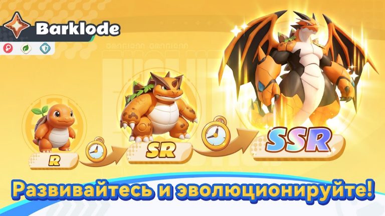 Catch & Build: Земля спутников для Android — скриншот 4