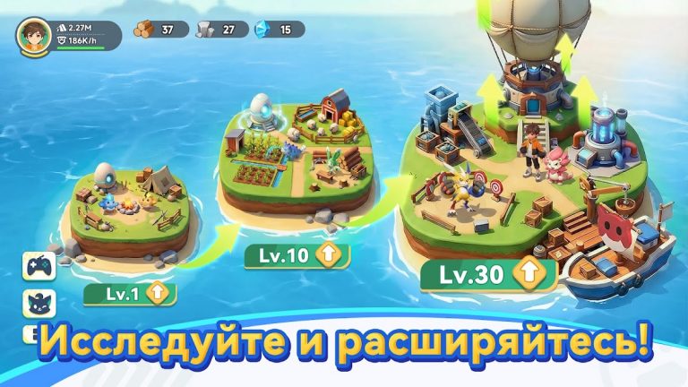 Catch & Build: Земля спутников для Android — скриншот 5