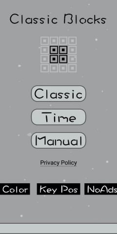 Classic Blocks для Android — скриншот 5