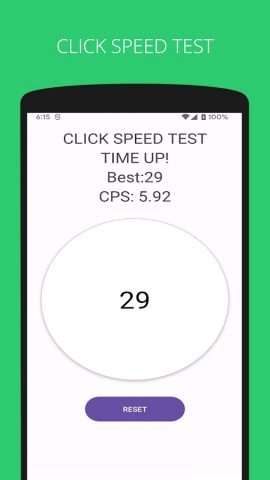 Click Speed Test для Android — скриншот 1