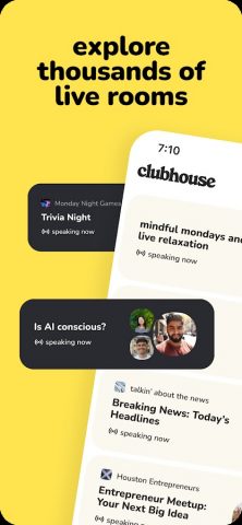 Clubhouse — скриншот 1