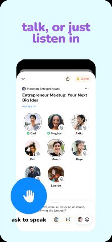 Clubhouse — скриншот 3