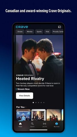 Crave для Android — скриншот 4