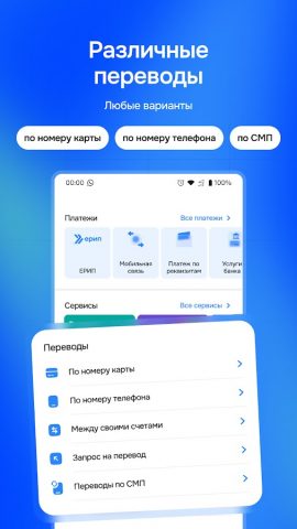 DailyFin — скриншот 5