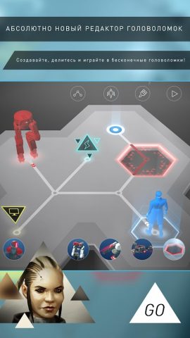 Deus Ex GO для Android — скриншот 4