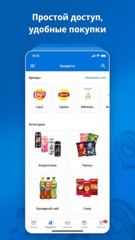 Договорились для Android — скриншот 3