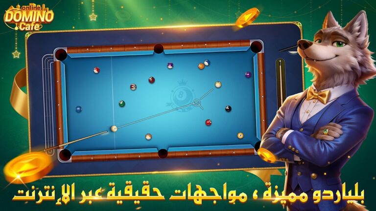 Domino Cafe: Classic Games для Android — скриншот 2