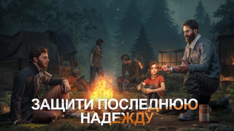 Doomsday: Last Survivors для Android — скриншот 2
