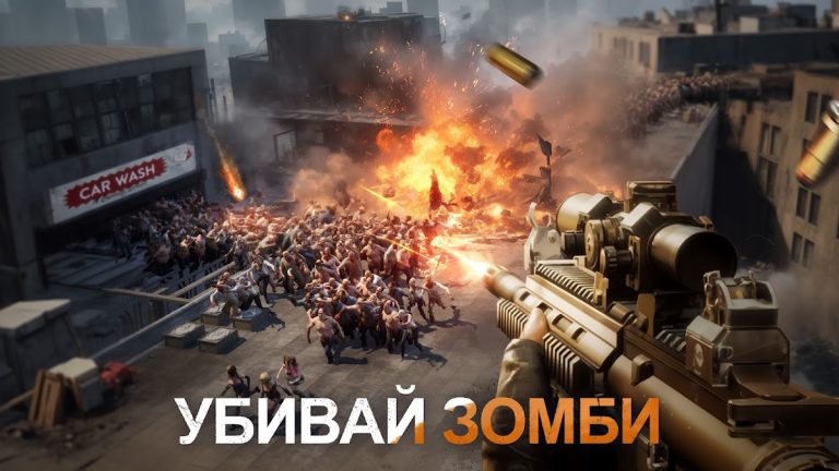 Doomsday: Last Survivors для Android — скриншот 4